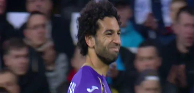 صلاح
